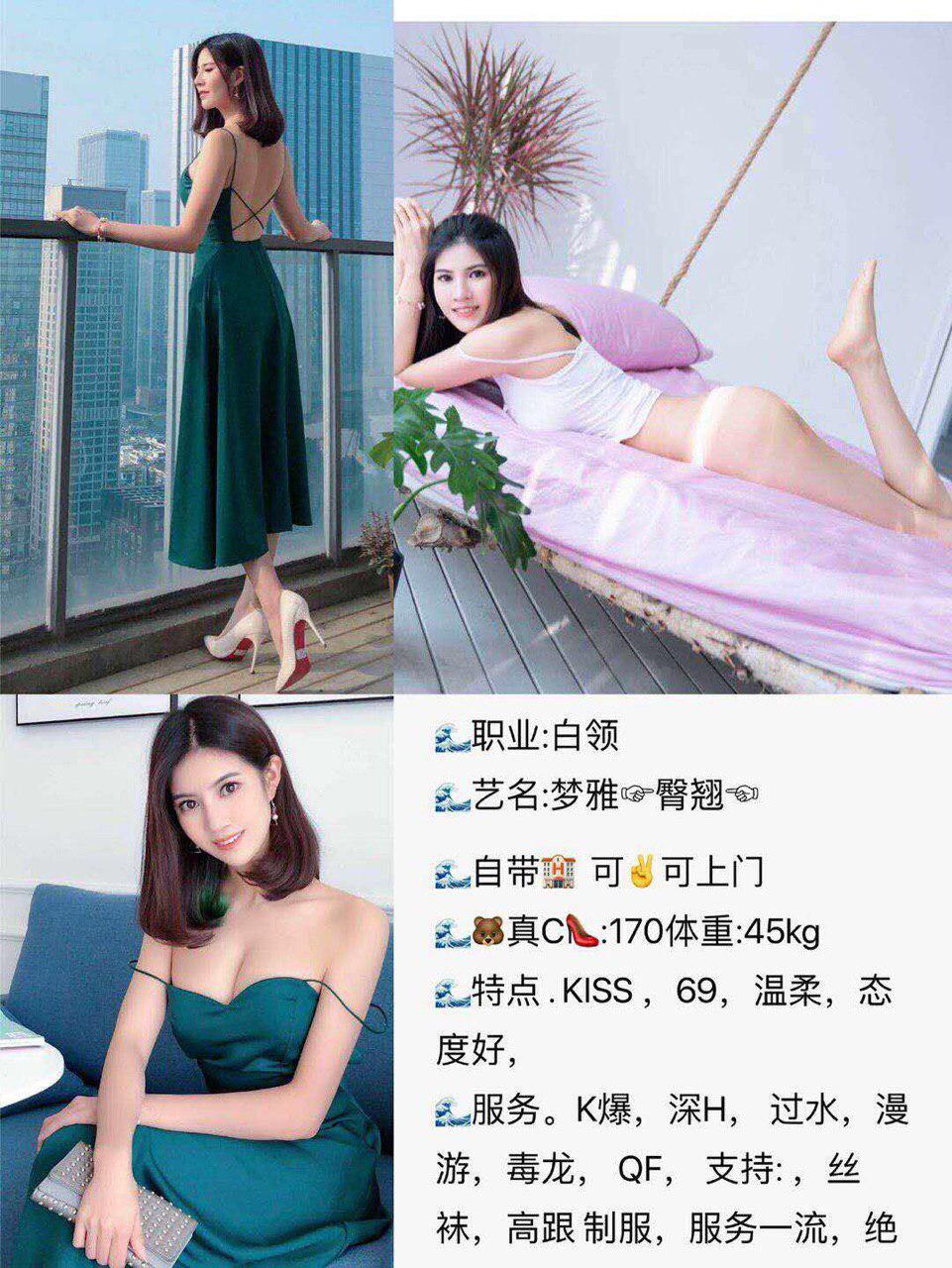 一次贪恋故事uncensored
